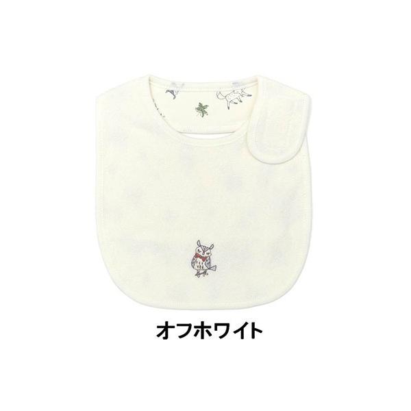 『セール実施中』※このアイテムは返品・交換対象外商品です。ZOZO問い合わせ番号:79119411ショップ:KIMURATAN ONLINE，キムラタン オンラインブランド:愛情設計，アイジョウセッケイ商品名:愛情設計 スタイカテゴリ:ママ...