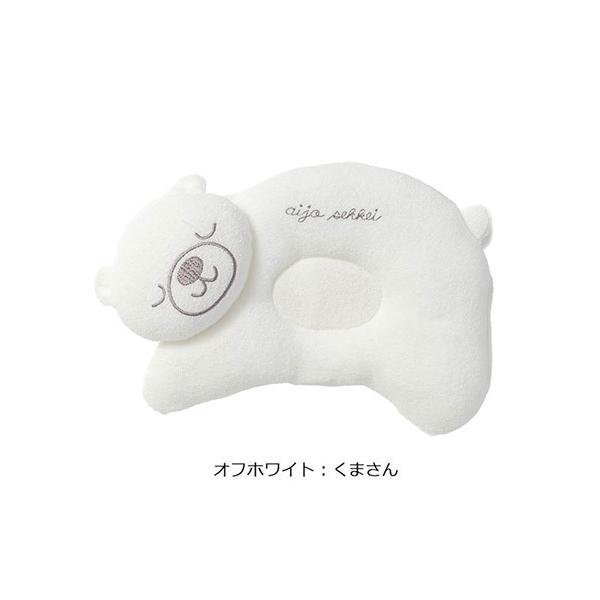 ベビー 愛情設計 授乳まくら