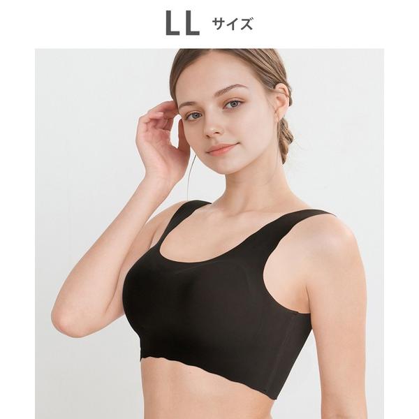 ワコール ノンワイヤーブラ ブラジャー 「GOCOCi ゴコチ」　ノンワイヤーブラ　ハーフトップ