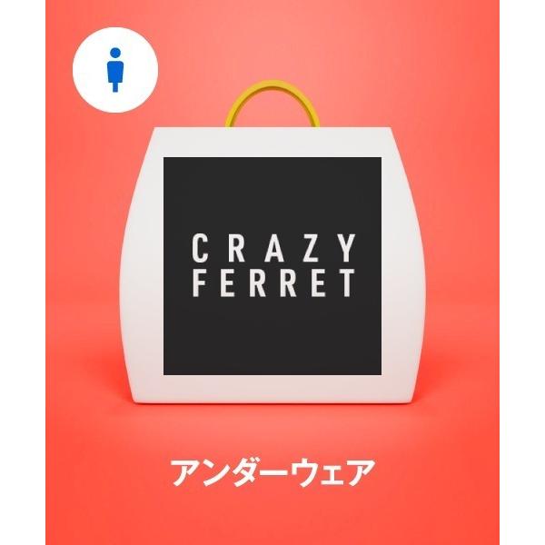 福袋 「福袋」CRAZY FERRET