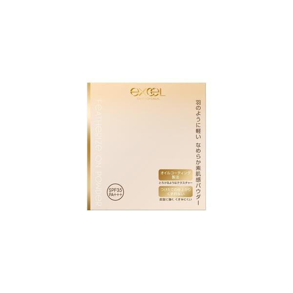 ※このアイテムは返品・交換対象外商品です。コスメ商品ZOZO問い合わせ番号:79670801ショップ:excel，エクセルブランド:excel，エクセル商品名:サナ　エクセル　フェザライズオンパウダー　Rカテゴリ:ベースメイク>ファン...