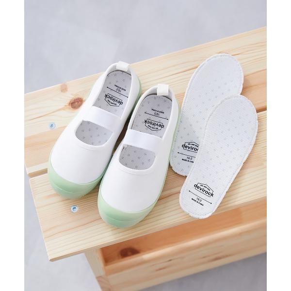 ZOZO問い合わせ番号:79705976ショップ:devirock，デビロックブランド:devirock，デビロック商品名:【戦略】ゆったりフィット 上履き (上靴) インソール2枚付きカテゴリ:シューズ>スリッポンブランド品番:17...