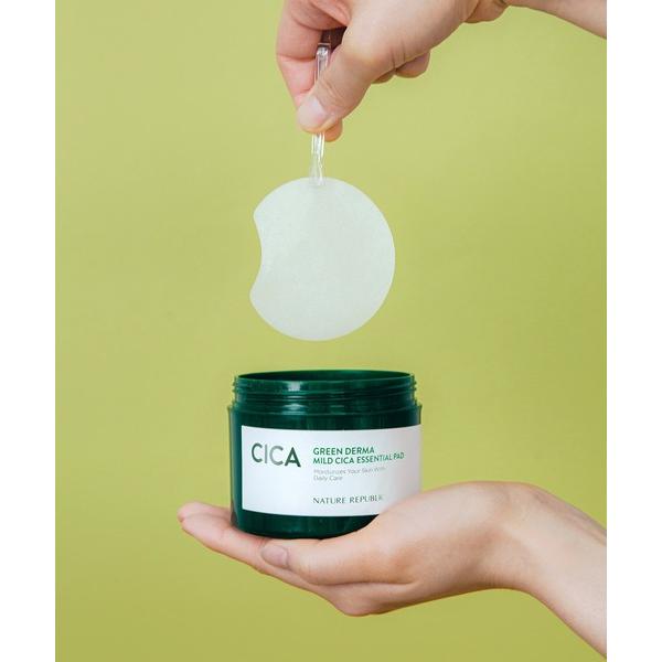 ※このアイテムは返品・交換対象外商品です。コスメ商品ZOZO問い合わせ番号:79905702ショップ:NATURE REPUBLIC，ネイチャー リパブリックブランド:NATURE REPUBLIC，ネイチャーリパブリック商品名:グリーンダ...