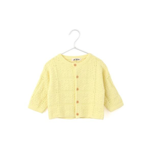 『セール実施中』※このアイテムは返品・交換対象外商品です。ZOZO問い合わせ番号:79972012ショップ:MAKE YOUR DAY，メイクユアデイブランド:MAKE YOUR DAY，メイクユアデイ商品名:ベビーニットカーディガンカテゴ...