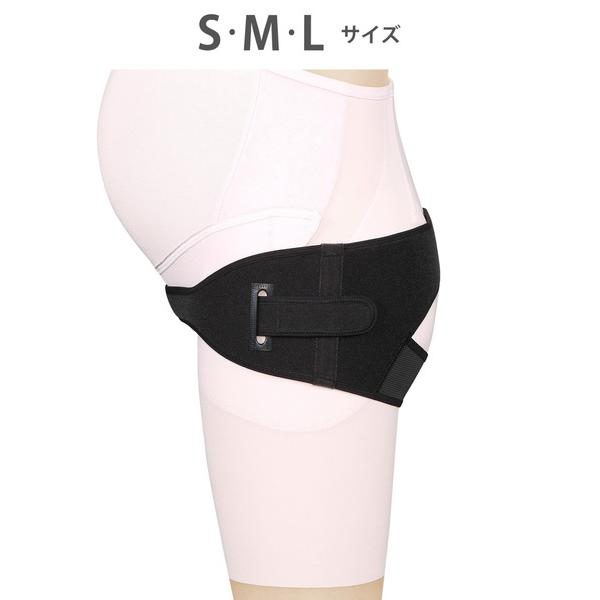 ZOZO問い合わせ番号:80068062ショップ:Wacoal，ワコールブランド:WACOAL MATERNITY，ワコールマタニティ，WACOAL，ワコール商品名:「マタニティ用」「産前産後兼用」　骨盤ベルトカテゴリ:ママ＆ベビー>...