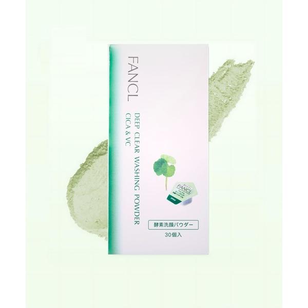 ※このアイテムは返品・交換対象外商品です。コスメ商品ZOZO問い合わせ番号:80601783ショップ:FANCL，ファンケルブランド:FANCL，ファンケル商品名:ディープクリア洗顔パウダー CICA＆VCカテゴリ:スキンケア>洗顔料...