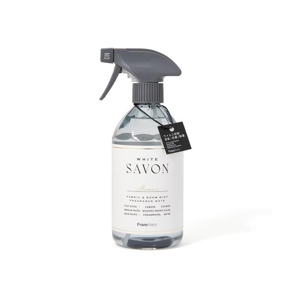 ZOZO問い合わせ番号:80802563ショップ:Francfranc，フランフランブランド:Francfranc，フランフラン商品名:ボニエール ファブリックミスト ホワイトサボンカテゴリ:インテリア>ルームフレグランス/お香ブラン...