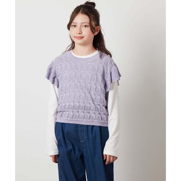 『タイムセール実施中』ZOZO問い合わせ番号:81102625ショップ:a.v.v，アー・ヴェ・ヴェブランド:a.v.v，アーヴェヴェ商品名:[160]【2点セット】透かし編みカラーネップベストセットカテゴリ:トップス>ベストブランド...