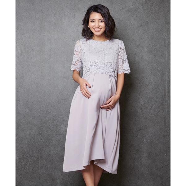 マタニティ レースレイヤード マタニティ ロングワンピース