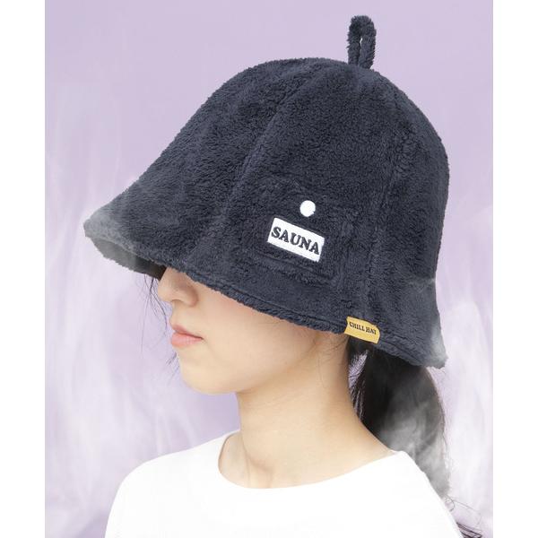ZOZO問い合わせ番号:81767942ショップ:A.M.S.，エーエムエスブランド:CHILL HAT，チルハット商品名:超肉厚 パイル サウナ刺繍 チューリップハット型 サウナハットカテゴリ:帽子>ハットブランド品番:CH-005...
