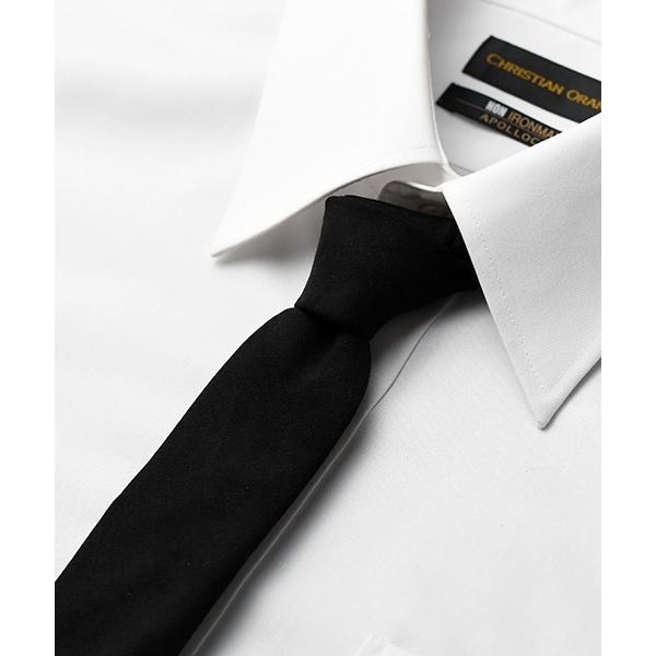 ZOZO問い合わせ番号:81930405ショップ:Fun &amp; Daily，ファンアンドデイリーブランド:Fun &amp; Daily，ファンアンドデイリー商品名:F＆D : スウェードタッチカラーネクタイカテゴリ:フォーマルスーツ...