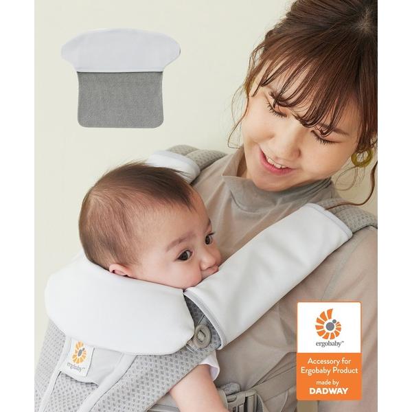 他サイト： ベビー 吸水速乾ネックカバーの商品画像