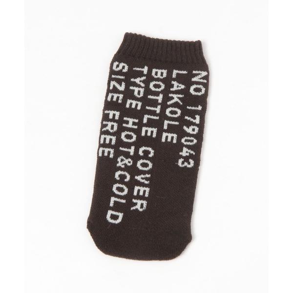 『タイムセール実施中』ZOZO問い合わせ番号:82545522ショップ:LAKOLE，ラコレブランド:LAKOLE，ラコレ商品名:ペットボトルカバー / 108074カテゴリ:食器/キッチン>水筒ブランド品番:108074素材:綿75...