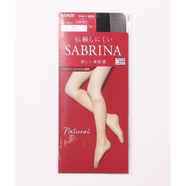 タイツ SABRINA/サブリナ 伝線しにくい ショートストッキング Natural/ナチュラル ひざ下丈 レディース
