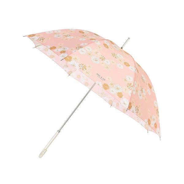 ZOZO問い合わせ番号:82710561ショップ:MARK'S，マークスブランド:PAUL &amp; JOE ACCESSOIRES，ポールアンドジョーアクセソワ，MARK'S，マークス，PAUL&amp;JOE，ポールアンドジョー商品名...