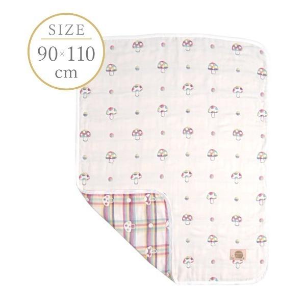 ZOZO問い合わせ番号:82711513ショップ:10mois，ディモワブランド:Hoppetta，ホッペッタ商品名:【Hoppetta(ホッペッタ)】 シャンピニオン ドゥ　ケット(ベビーサイズ)　6重ガーゼカテゴリ:ママ＆ベビー>...