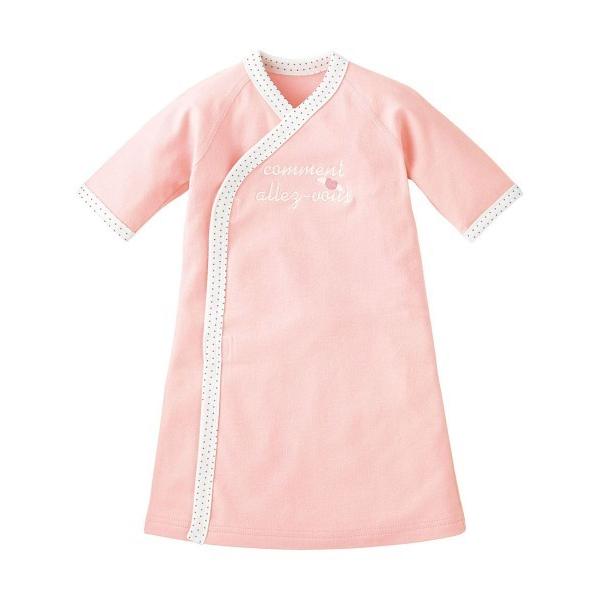 『タイムセール実施中』※このアイテムは返品・交換対象外商品です。ZOZO問い合わせ番号:82882792ショップ:Combi mini，コンビミニブランド:combimini，コンビミニ商品名:ラップドレス（メッセージモチーフ）カテゴリ:マ...