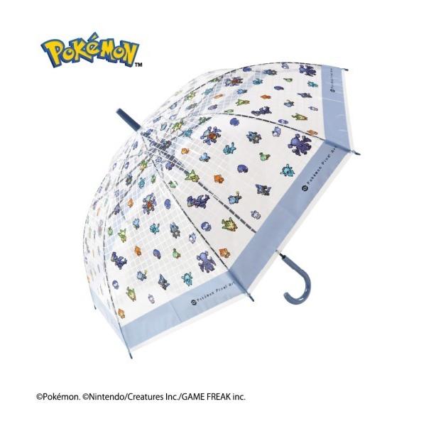 ZOZO問い合わせ番号:83022981ショップ:SILVER BULLET，シルバーバレットブランド:SILVER BULLET，シルバーバレット商品名:『Pokemon/ポケモン』ポケモン連れ歩きピクセルアートビニール傘カテゴリ:ファッ...