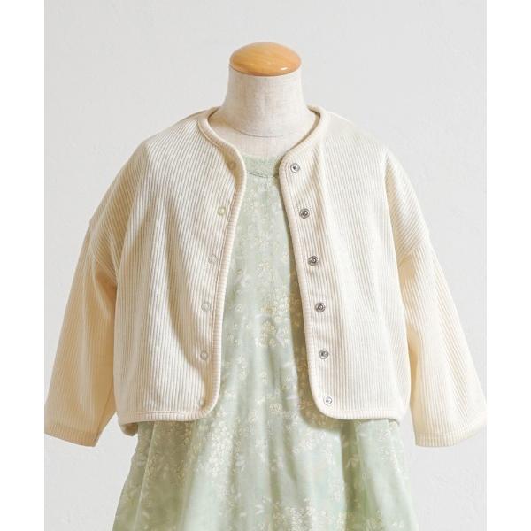 『セール実施中』※このアイテムは返品・交換対象外商品です。ZOZO問い合わせ番号:83670821ショップ:10mois，ディモワブランド:NAOMI ITO，ナオミイトウ商品名:【NAOMI ITO】リブカーディガン 80cm・90cm・...