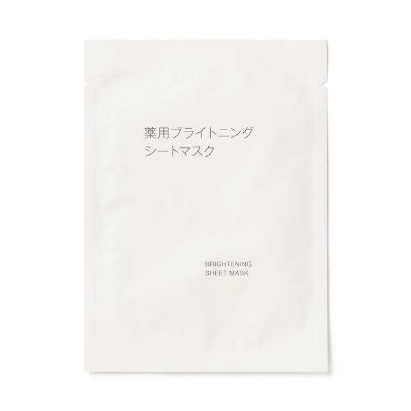 『セール実施中』※このアイテムは返品・交換対象外商品です。コスメ商品ZOZO問い合わせ番号:84110680ショップ:無印良品，ムジルシリョウヒンブランド:無印良品，ムジルシリョウヒン商品名:薬用ブライトニングシートマスク　７包入（１９ｍＬ...