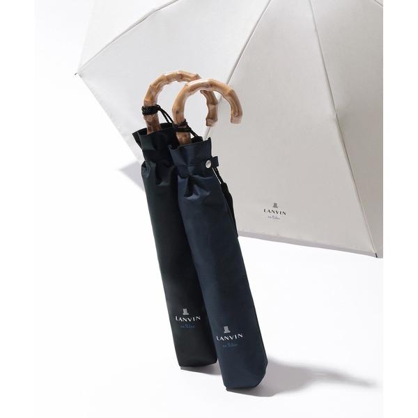 ZOZO問い合わせ番号:84799222ショップ:MOONBAT，ムーンバットブランド:LANVIN en Bleu，ランバンオンブルー商品名:【WEB限定】遮光 晴雨兼用 2WAY 折りたたみ日傘 ”竹ハンドル”カテゴリ:ファッション雑貨...