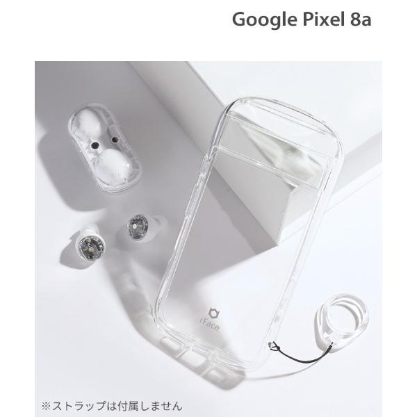 他サイト： スマホケース Google Pixel 8a 専用 iFace Look in Clear Hybridケース(クリア)の商品画像