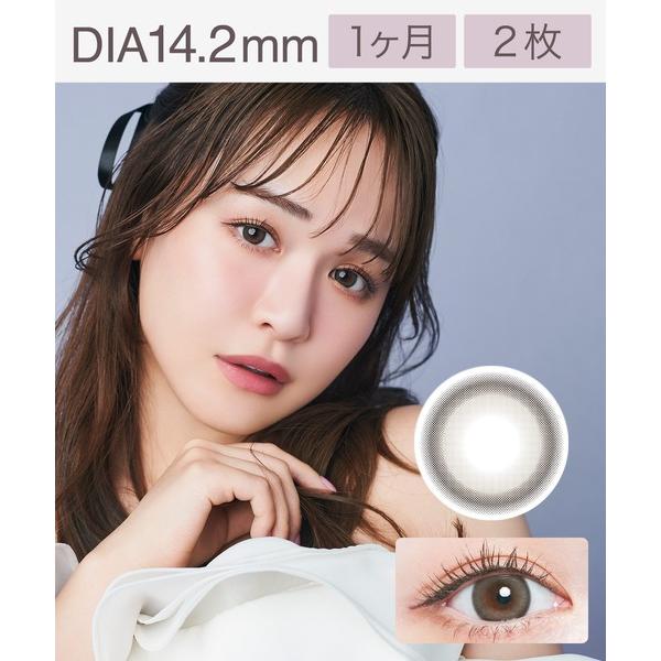 カラコン コンタクトレンズ チューズミー Chu's me monthly ミューテッドグレージュ（2枚入り）