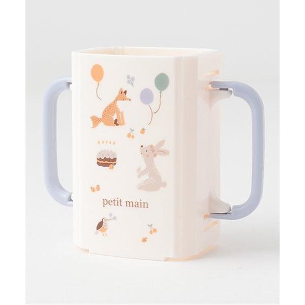 『セール実施中』ZOZO問い合わせ番号:85837802ショップ:petit main，プティマインブランド:petit main，プティマイン商品名:折り畳みカミパックドリンクホルダーカテゴリ:ママ＆ベビー>マグ/哺乳瓶/お食事グッ...