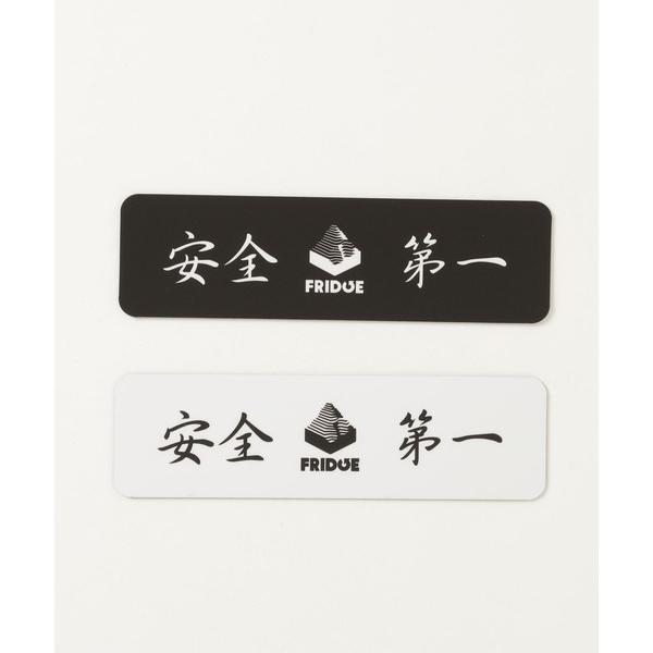 「MOUNTAIN RESEARCH」マウンテンリサーチ MOUNTAIN RESEARCH x FRIDGE 10th magnet M