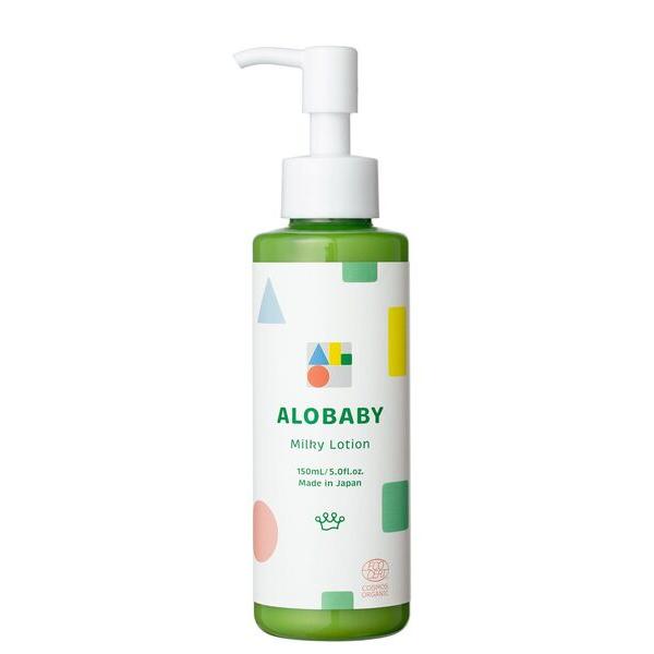 他サイト： ボディクリーム ALOBABY ミルクローション やさしいアロマの香りの商品画像
