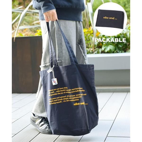 トートバッグ オリジナルロゴ パッカブルトートバッグ レディース メンズ