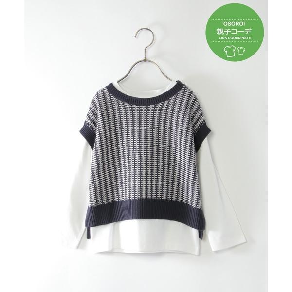 『タイムセール実施中』ZOZO問い合わせ番号:86383264ショップ:ikka LOUNGE，イッカラウンジブランド:ikka，イッカ商品名:【親子コーデ】ニットベストSET（120~160cm）カテゴリ:トップス>ニット/セーター...