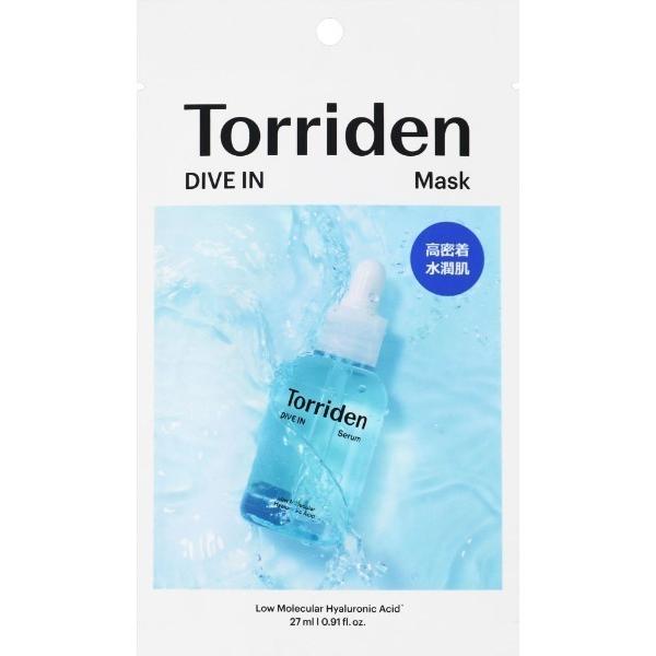 ※このアイテムは返品・交換対象外商品です。コスメ商品ZOZO問い合わせ番号:86658099ショップ:GEORGE'S，ジョージズブランド:GEORGE'S，ジョージズ商品名:Torriden/トリデン ダイブインマスクカテゴリ:スキンケア...