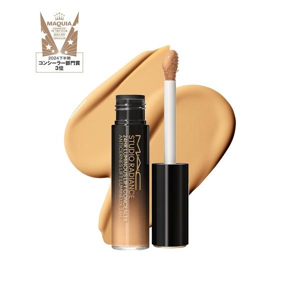 ※このアイテムは返品・交換対象外商品です。コスメ商品ZOZO問い合わせ番号:86943697ショップ:M・A・C，マックブランド:M・A・C，マック商品名:【M・A・C/マック】スタジオ ラディアンス 24 ルミナス コンシーラーカテゴリ:...