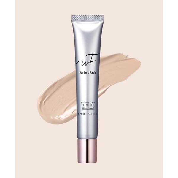 『タイムセール実施中』※このアイテムは返品・交換対象外商品です。コスメ商品ZOZO問い合わせ番号:86977495ショップ:and Habit，アンドハビットブランド:WrinkFade，リンクフェード商品名:WrinkFade リンクフェ...