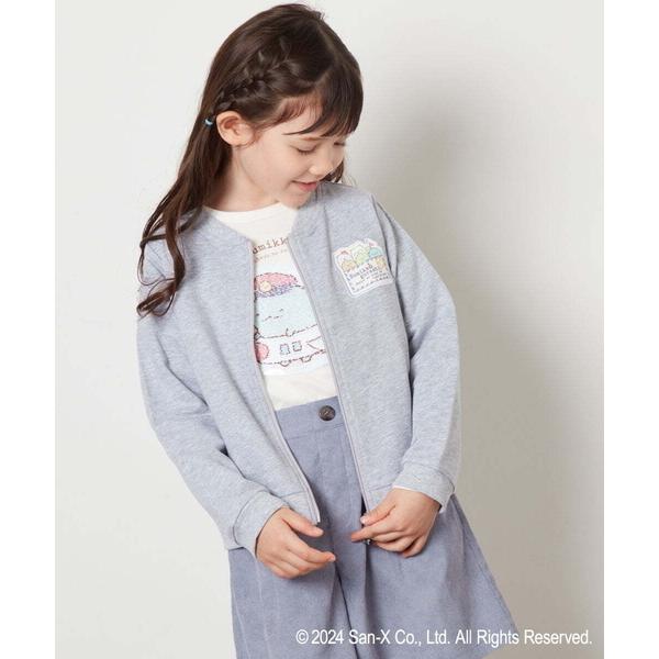 『タイムセール実施中』ZOZO問い合わせ番号:87040778ショップ:a.v.v，アー・ヴェ・ヴェブランド:a.v.v，アーヴェヴェ商品名:[100-140]【すみっコぐらし】裏毛カーディガンカテゴリ:トップス>カーディガン/ボレロ...