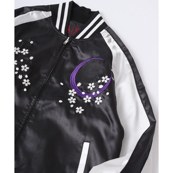 スカジャン 刺繍 サテン スカジャン メンズ レディース