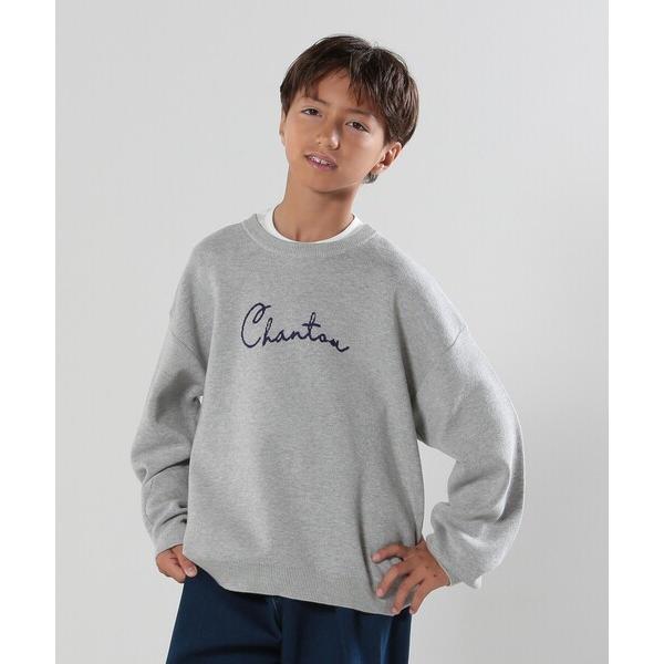 『セール実施中』ZOZO問い合わせ番号:87361450ショップ:SHOO・LA・RUE，シューラルーブランド:SHOO・LA・RUE，シューラルー商品名:【110-140cm/男女兼用】スウェットライクロゴニットカテゴリ:トップス>...