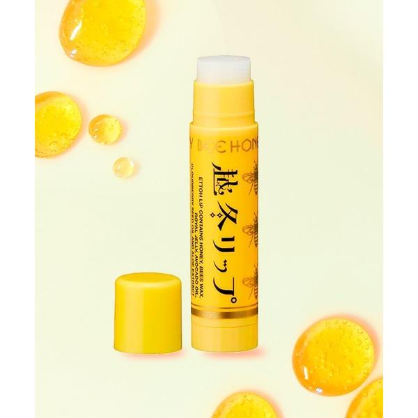 ※このアイテムは返品・交換対象外商品です。コスメ商品ZOZO問い合わせ番号:87399022ショップ:ハウス オブ ローゼ，ハウス オブ ローゼブランド:ハウス オブ ローゼ，ハウス オブ ローゼ商品名:ビーハニー / 越冬リップカテゴリ:...