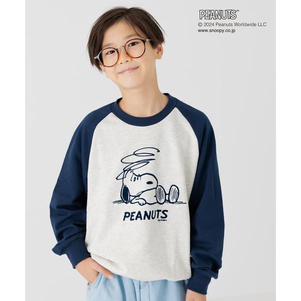 『セール実施中』ZOZO問い合わせ番号:87850609ショップ:JAM ＆ LINK，ジャムアンドリンクブランド:PEANUTS，ピーナッツ，JAM &amp; LINK，ジャムアンドリンク，SNOOPY，スヌーピー商品名:75周年限定 ...