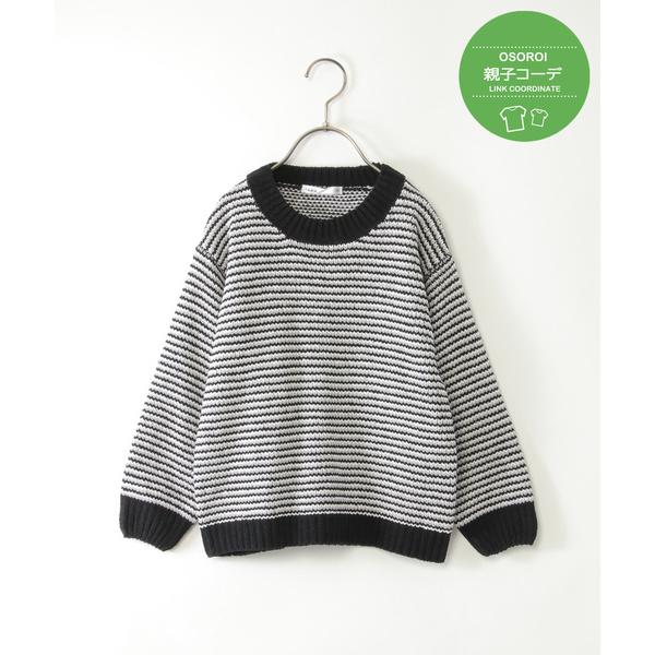 『タイムセール実施中』ZOZO問い合わせ番号:87884594ショップ:ikka LOUNGE，イッカラウンジブランド:ikka，イッカ商品名:【親子コーデ】モールボーダーニットプルオーバー（120~160cm）カテゴリ:トップス>ニ...