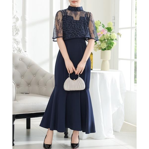 ZOZO問い合わせ番号:88054334ショップ:Lace Ladies，レースレディースブランド:Lace Ladies，レースレディース商品名:【2点セット】 レース ボレロ付き  Vスリット キャミソール マーメイド ワンピースカテゴ...