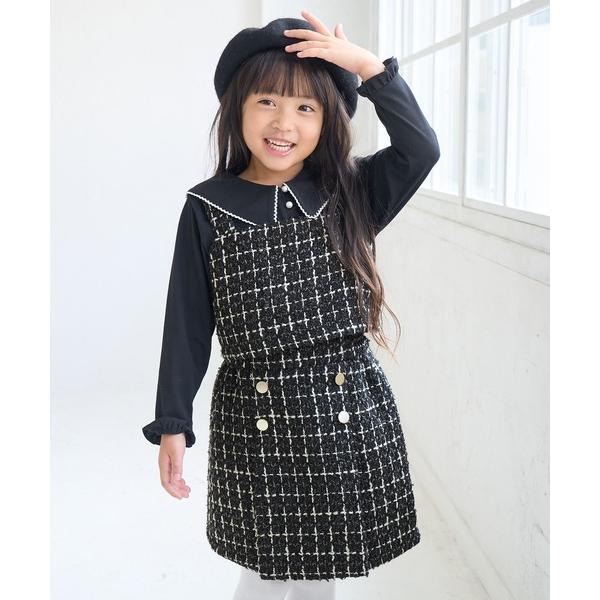 『タイムセール実施中』ZOZO問い合わせ番号:88094170ショップ:ROPE' PICNIC，ロぺピクニックブランド:ROPE' PICNIC，ロペピクニック商品名:【KIDS】チェックツイードビスチェ/セットアップ対応カテゴリ:トップ...