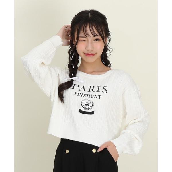 『タイムセール実施中』ZOZO問い合わせ番号:88292207ショップ:BABYDOLL，ベビードールブランド:PINKHUNT，ピンクハント商品名:PINKHUNT ピンクハント ケーブル編み ニット 0075Kカテゴリ:トップス>...