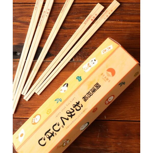 ZOZO問い合わせ番号:88461410ショップ:BEAMS MEN，ビームス メンブランド:BEAMS JAPAN，ビームス　ジャパン，BEAMS，ビームス商品名:【別注】川上商店 / おみくじ箸 25膳入カテゴリ:食器/キッチン>...