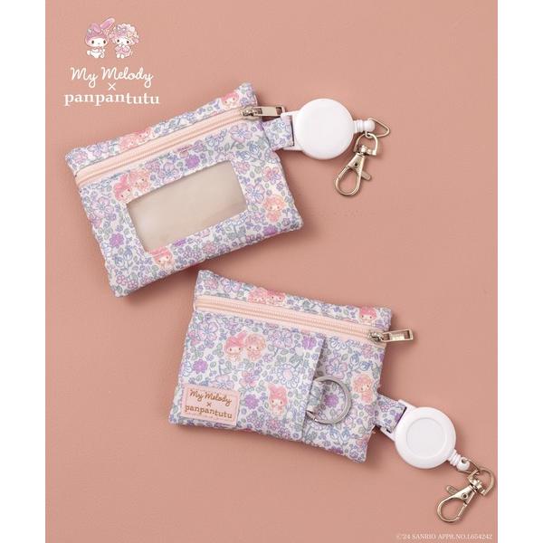ZOZO問い合わせ番号:88599193ショップ:panpantutu，パンパンチュチュブランド:panpantutu，パンパンチュチュ商品名:【シナモロール/マイメロディ/無地/リボン】パス＆キーケース(リール付)カテゴリ:財布/小物&g...