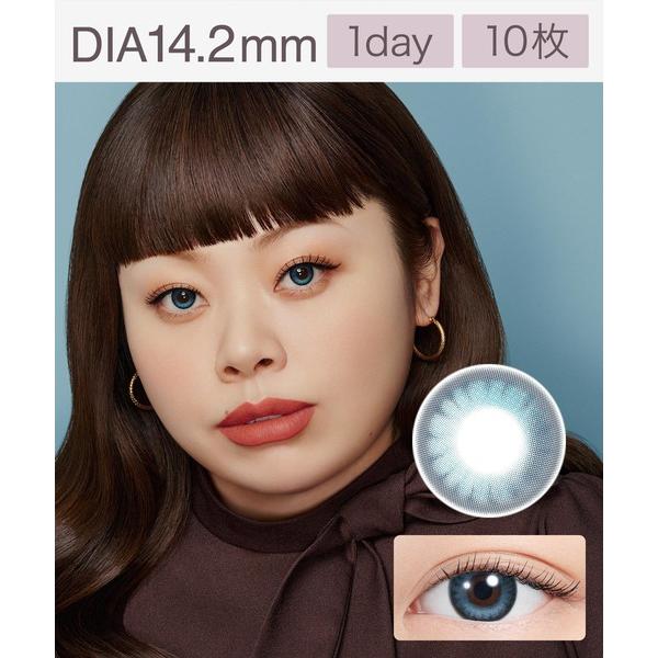 カラコン コンタクトレンズ エヌズコレクション N's COLLECTION 1day 海（10枚入り）