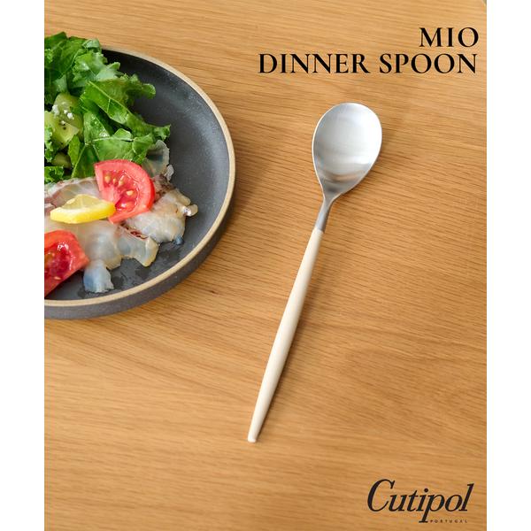 ZOZO問い合わせ番号:88905621ショップ:JOURNAL STANDARD，ジャーナルスタンダードブランド:journal standard Furniture ，ジャーナルスタンダードファニチャー，Cutipol，クチポール商品名...