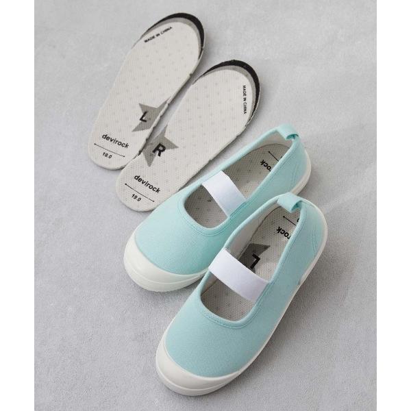 『セール実施中』ZOZO問い合わせ番号:89700407ショップ:devirock，デビロックブランド:devirock，デビロック商品名:【みんつく】ゆったりフィット 汚れが目立たない カラー上履き(上靴) インソール2枚付きカテゴリ:シ...