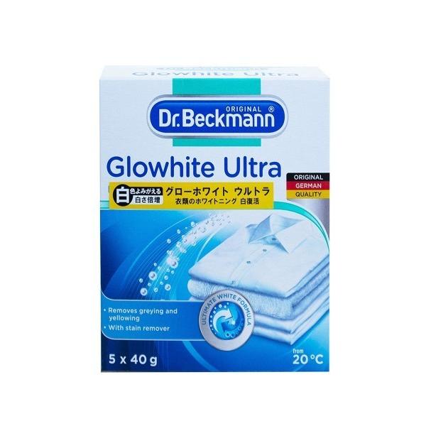 他サイト： ランドリーグッズ Dr.Beckmann/ドクターベックマン　グローホワイト ウルトラ 蛍光増白剤(酸素系漂白剤入り) 5包　NEW！の商品画像